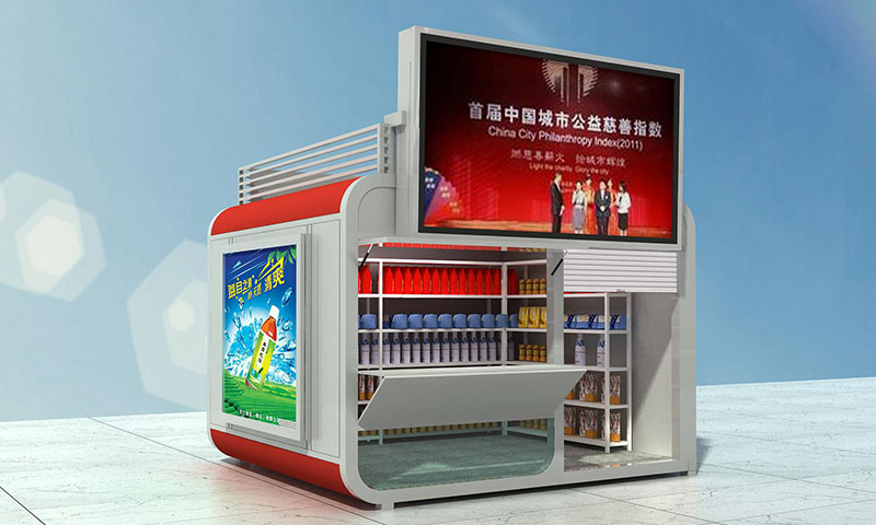 廣西省南寧市智能科普服務(wù)亭項(xiàng)目1