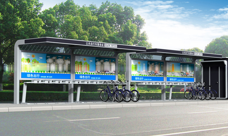 江西省上饒市玉山縣公共自行車棚新建工程1