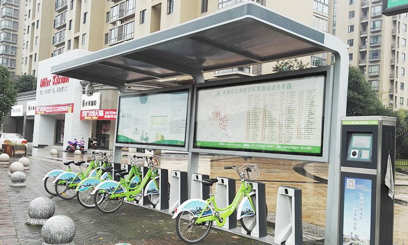 浙江省永康市公共自行車棚建設(shè)工程1