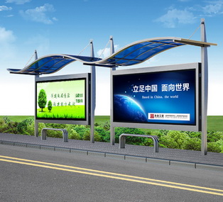 不銹鋼候車(chē)亭 1261