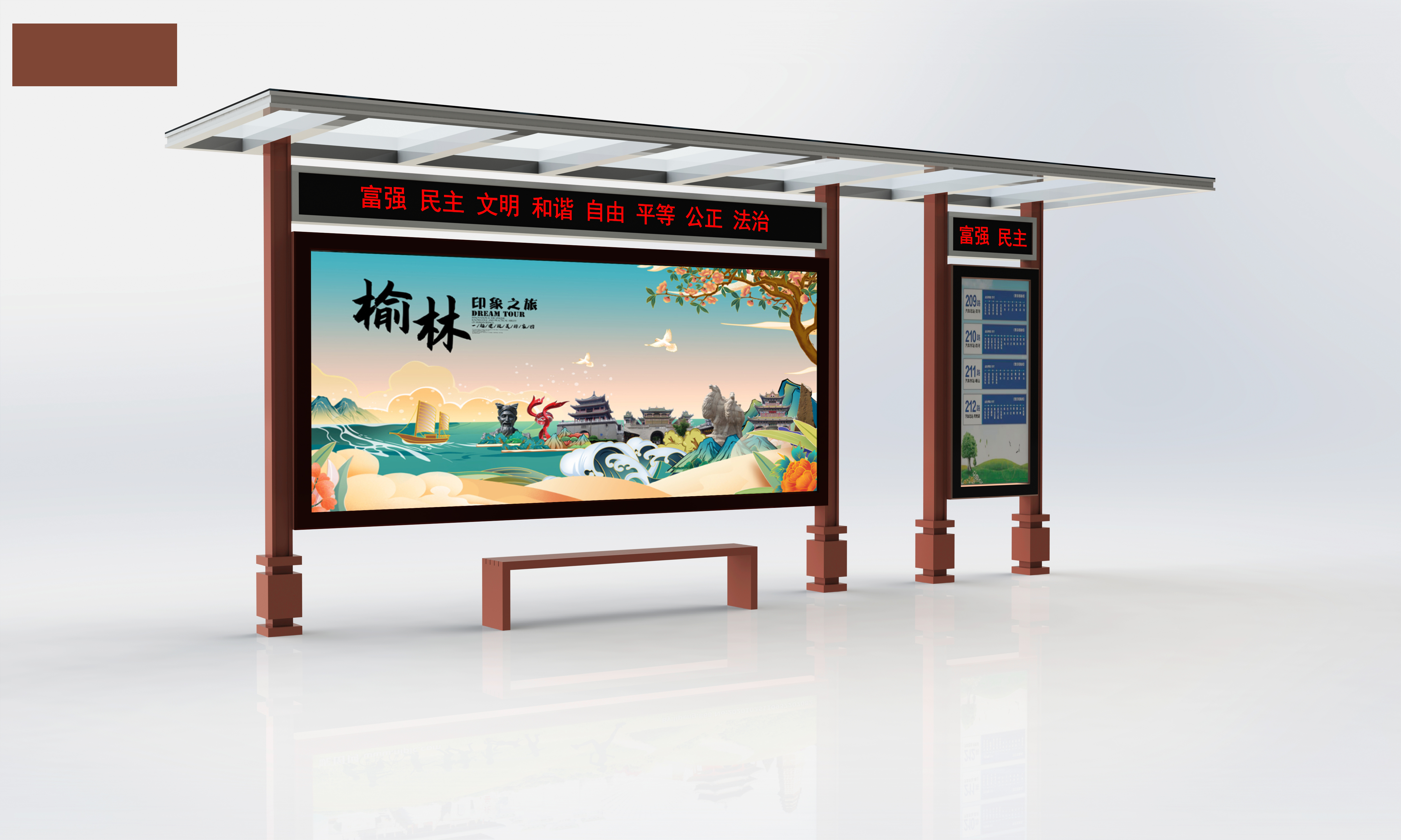 陜西榆林候車亭項(xiàng)目第一批次發(fā)貨