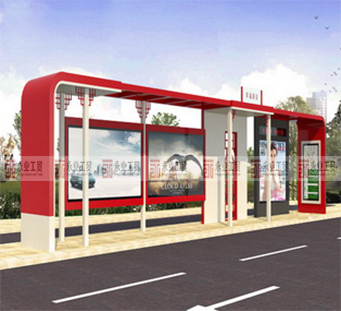 鍍鋅板候車(chē)亭 1125